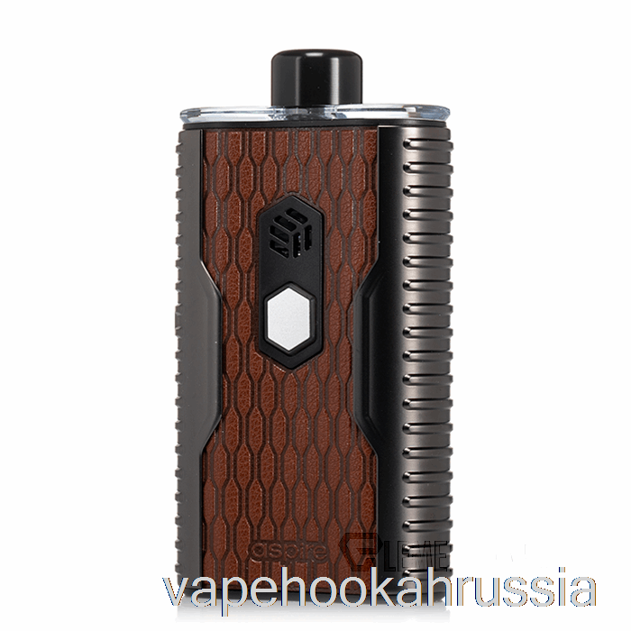 Vape Russia Aspire Cloudflask 3 Pod System матовый бронзовый и коричневый